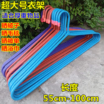 Cool quilts large clothes hanger sunbeds Bedsheets Home Large Number of cloths Quilt Cover Oversized Coarse Bath Towels Stainless Steel