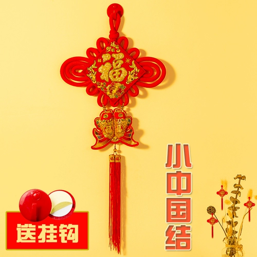 Фарфоровый фестиваль фестиваля в Китае Юфу Термины