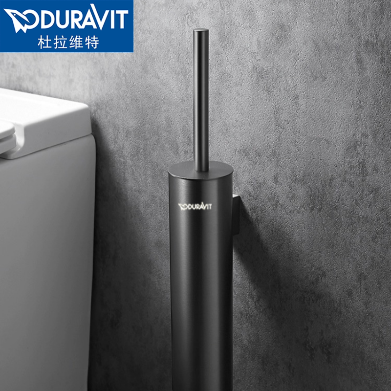 German Wire Drawing Gun Grey Toilet Full Copper New Toilet Brush Holder Wall-mounted Light Lavish Bathroom Toilet Brush Suit-Taobao