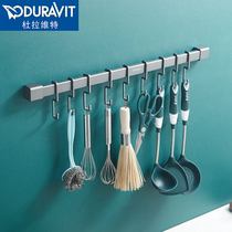 German Gun Grey Kitchenette Hook-Free Shelving Rack Hanging Rod Hanging Spoon Shovel pan shovel wall-mounted hanging rack