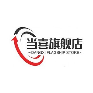 当喜旗舰店