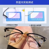 Умное старое цветочное зеркало. Автоматическая регулировка номера Zoom Zoom Плоковые два Используйте высокооделенные голубые световые стаканы пожилых людей