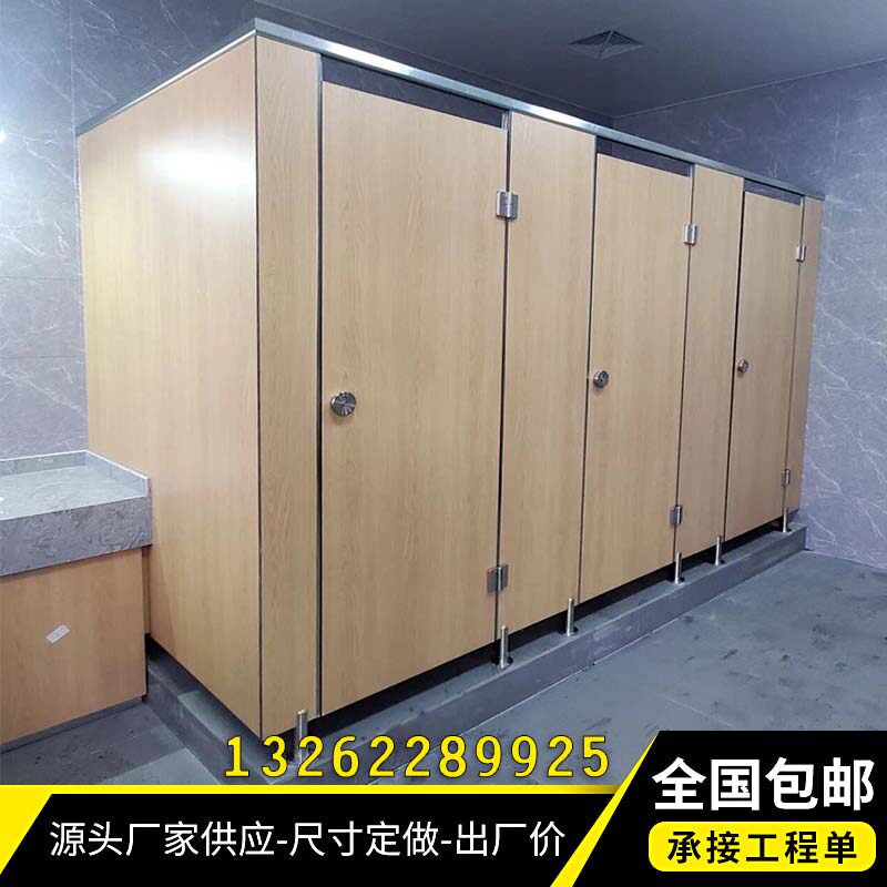 Customized public toilet partition board school public toilet waterproof anti-better factory shower room pvc partition