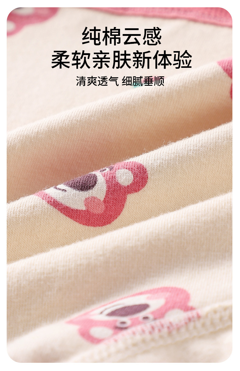 儿童内裤女童纯棉四角短裤女宝宝全棉三角裤小女孩平角抑菌不夹pp — 5