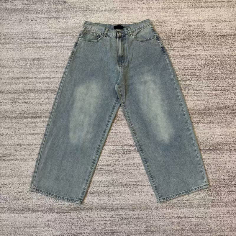 Vintage washed denim jeans