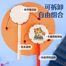 Rattle Old-fashioned handmade newborn baby chewable toy wooden early education hand-cranked sheepskin Chinese style hand-cranked drum