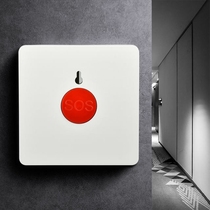 Emergency alert alert manually calls SOS panel emergency button switch wall 86 dark mould