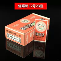 Умереть 12 игл 20