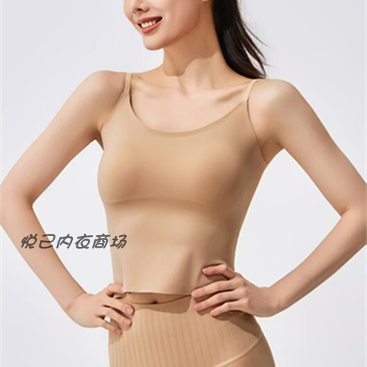 Fisi Spring/Summer Thin Style Bra-Free Vest with Beautiful Back Design, Essential Oil Care, Light Shaping, Versatile Fsbx-01/02/03