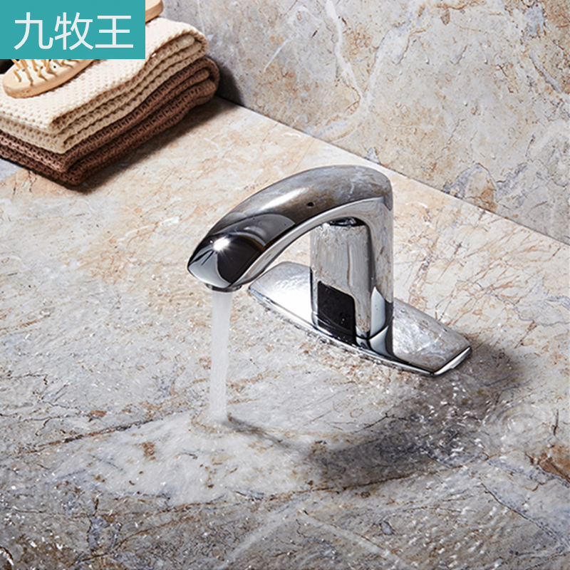 Fully automatic induction faucet basin all copper single hot and cold intelligent household medical hand sanitizer