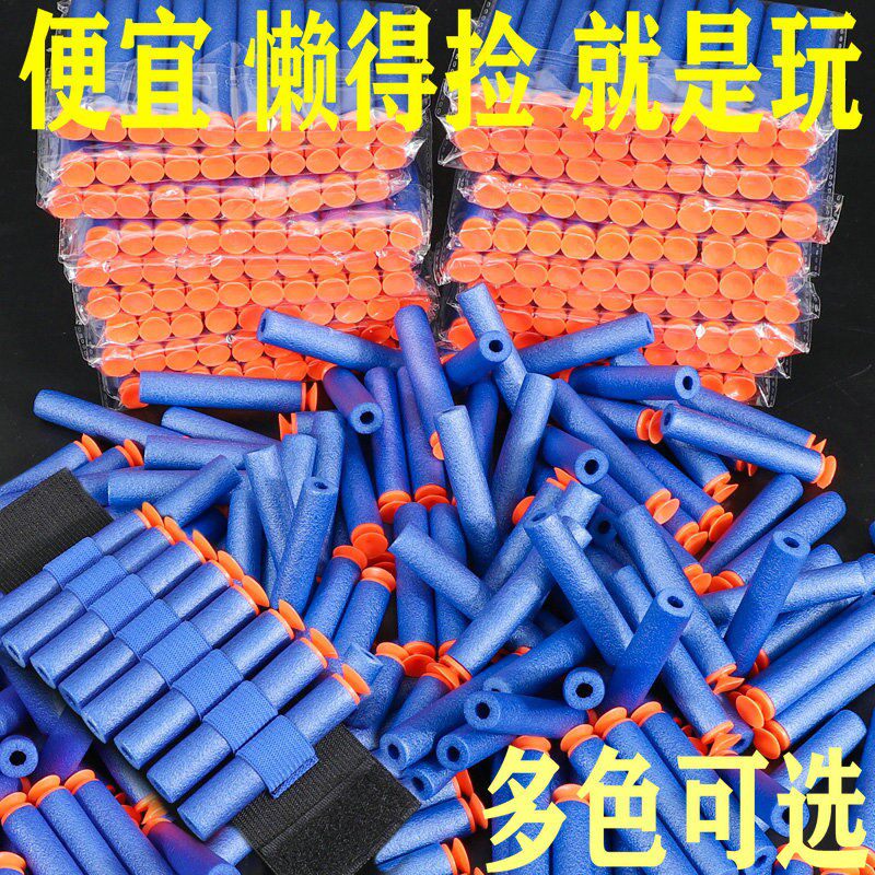 Soft bullet 100 rounds gun toy sniper gun sucker revolver children boy sucker gun Glock hand grab bullet