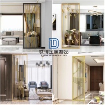 Stainless steel screen partition rose gold hollow pattern black titanium champagne gold pattern carved living room entrance hall hollow
