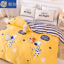 2 m x2 mi 3 quilt cover 150x210 pure cotton 160 x 210 individual one-meter-eight-by-two-meter 180 x 220