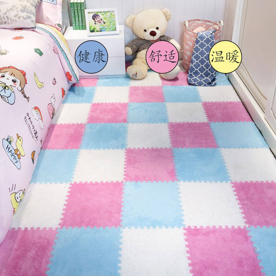 Bedroom floor mat 2022 new room rug bedroom bedside blanket net red strip footbed girl brief wind light lavish