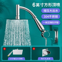 Квадратная трубка из нержавеющей стали, 6 дюймовая