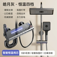 [Haoyue Grey] -Вызвать атмосферу фонаря мандарин.