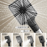 Германия -все температура высоты, температура, набор для душа дома, разбавитель, разбавитель, дождевой, аэрозольный брызги, купание, темная установка темная установка