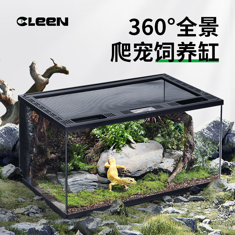 Its scale crawling pet breeding box gecko lizard horned frog hermit crab turtle snake insect glass rainforest tank fully transparent ecological tank