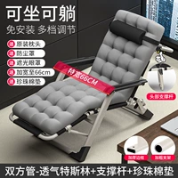 [Летняя воздухопроницаемость ★★★] Специальная ширина 66cm-Qi Teslin+Head