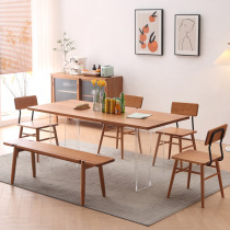 Cherry wood solid wood suspended dining table and chair combination Nordic and Japanese style home rectangular Kaisen island dining table integrated