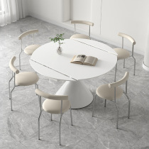 Multifunctional folding rotating slate dining table cream style small apartment retractable square and round dual-purpose simple home dining table