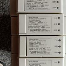 51009 Residual Current Electrical Fire Detector Construction Site Surplus Without Packing Box Negotiable Price