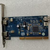 Taiwan original IIOFW-PCI3201 capture card condition as shown in the package good price negotiation