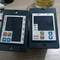 Taiwan Yangming timer time relay bargaining