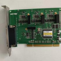 Yutai UT-764I pci to 4-port RS232 serial port card photoelectric isolation bargaining