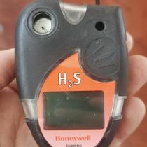 Hydrogen sulfide alarm is easy to use for normal use. Negotiable price