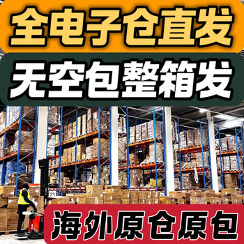 2025 Blind Box Gifts, Whole Box Sold by Weight, Brand New, Unopened, Birthday Gift Packs for Men and Women, Decorative Items, Internet-Famous Gifts