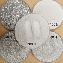 Natural cloud mother powder Yen e material pure white transparent synthetic mica pearlized white fluorogold cloud mother powder fluorocrystal powder 100 gr