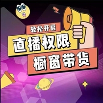 Douyin dou powder heating Douyyin Douyin Douyin popular self-media fs attention and praise