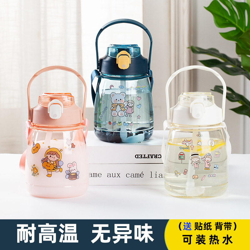 Large-capacity water cup children's straw cup student portable sports kettle plastic cup mobile phone holder big belly cup new