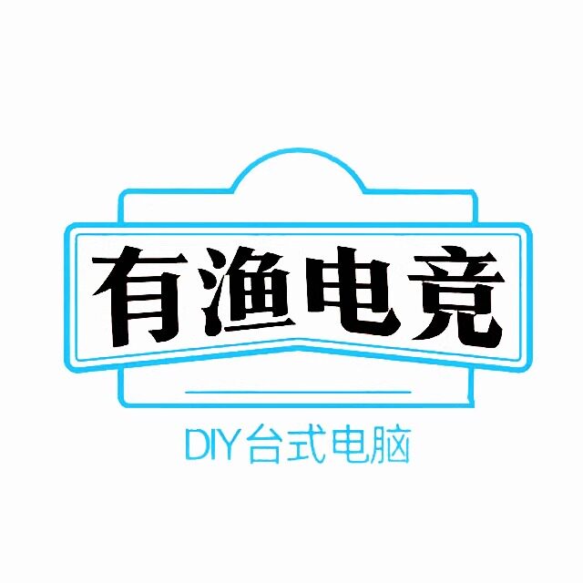 有渔电竞