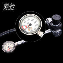 Akuana Hippo diving residual pressure table scuba pressure gauge deep diving pressure gauge metal original Italian