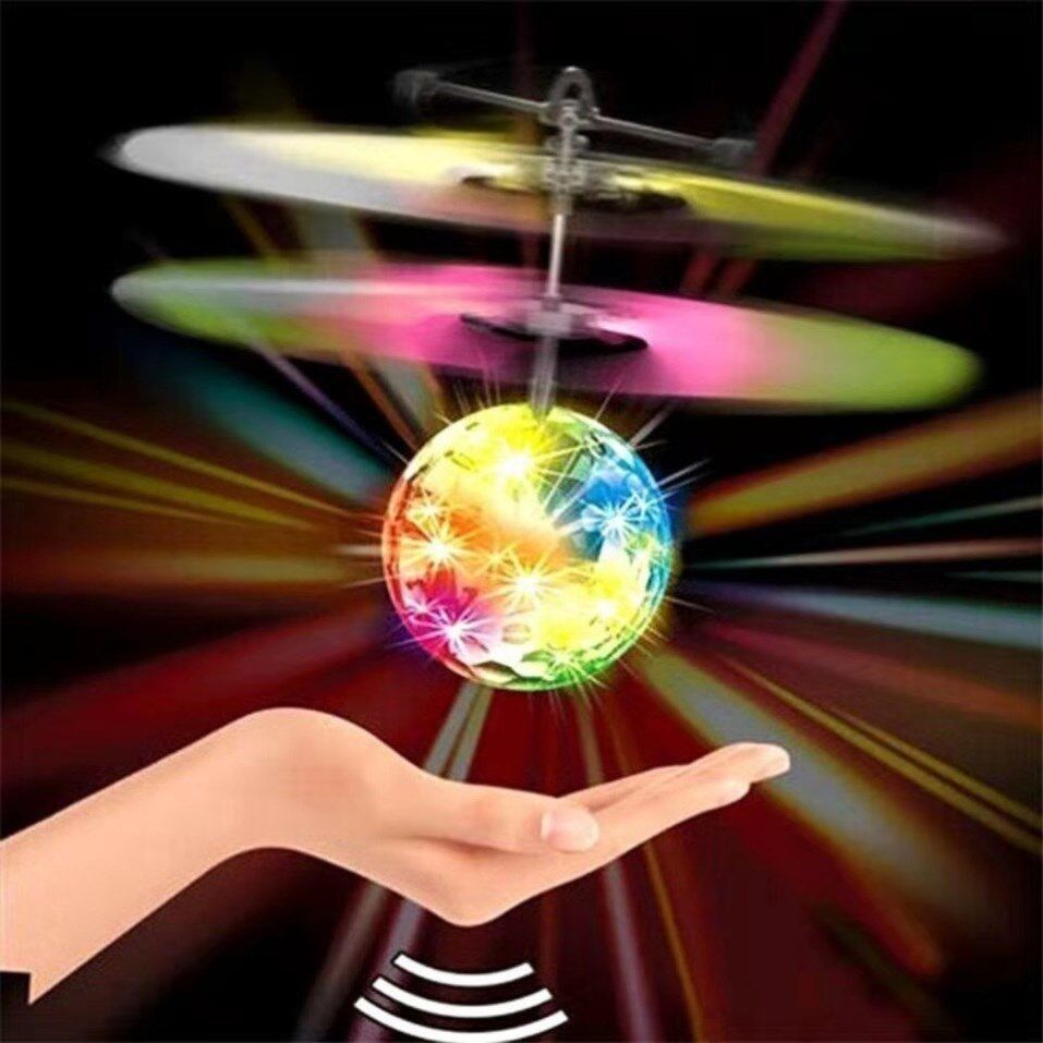 Roundabout Fly Ball Wonder Ufo Flying Ball Intelligent Sensing Magic Flying Ball Drops Out Flying Back to Ball Plane