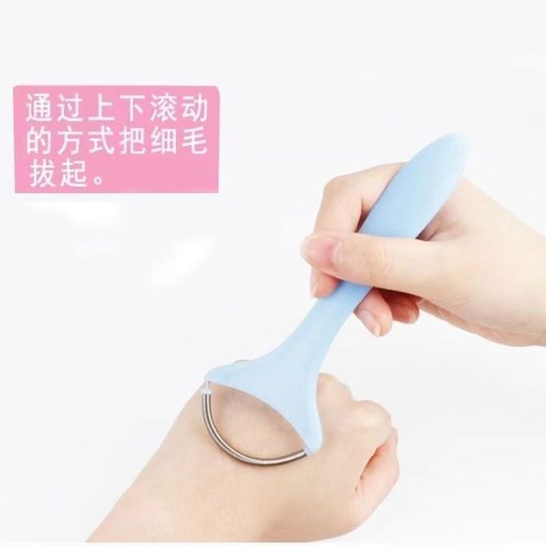 Lip Wool girl goes to little moustache moustache fur cleaver sweaty hair wool remover sweaty hair deity Divine Instrumental to Face God