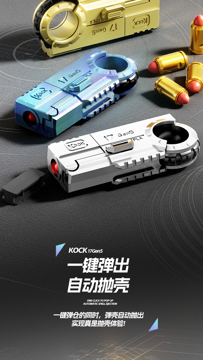 双头合金_03.jpg