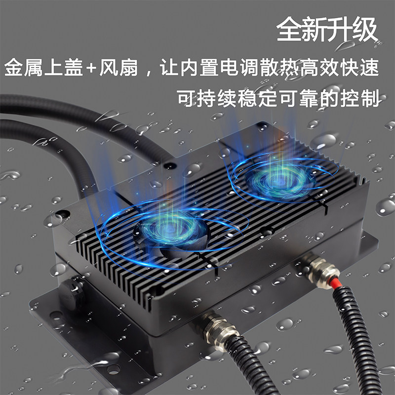 24V 1000瓦大功率无刷动力船推进器套装：水上娱乐新宠！