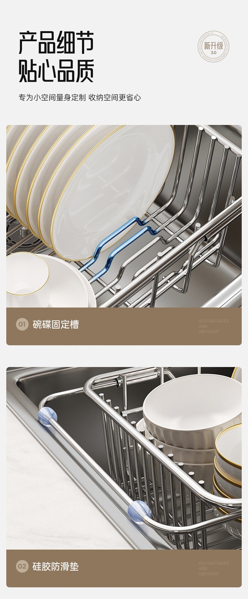 Полка кран  加厚厨房水槽沥水篮洗菜盆碗架不锈钢水槽沥水架可伸缩收纳置物架