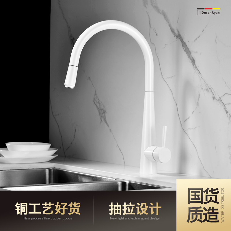 Durain New national cargo K rotatable hot and cold kitchen tap pull-out washbasin home universal wire drawing-Taobao