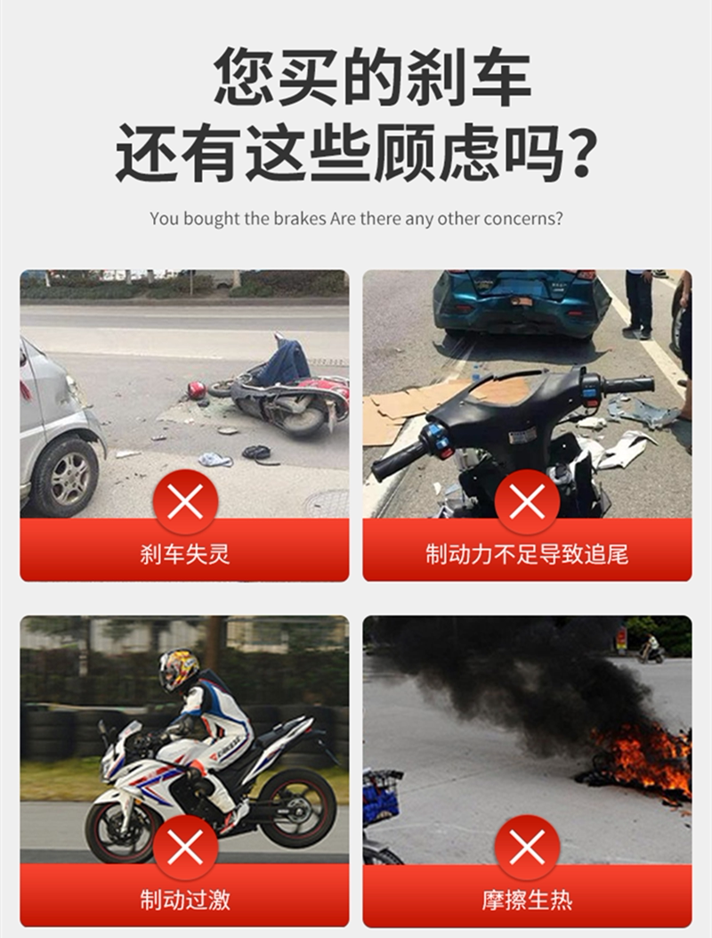 Motorcycle Electric Scooter Niu Brembo Modified Direct Push Master Cylinder Transparent Front and Rear Split Oil Cup Transparent Oil Tank Oil Pipe