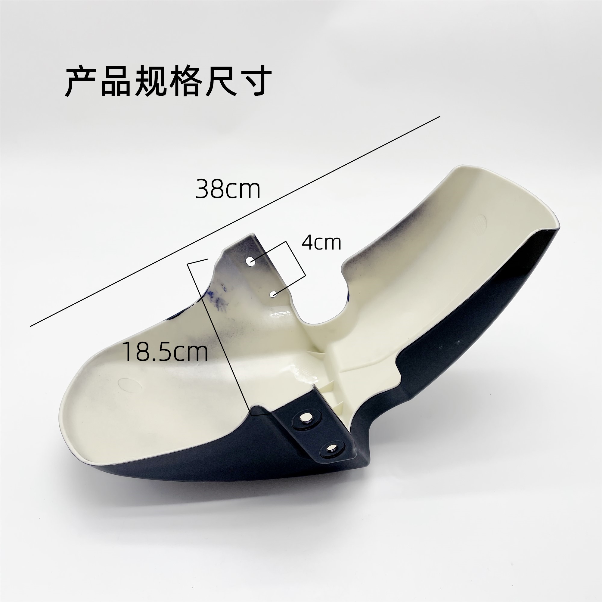 New National Standard Electric Vehicle Large Ring H4 Front Mudguard Suitable for Yadea/Lima Hiq/External Delivery Electric Vehicles