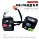 Applicable to No. 9 switch button assembly N70c/75c/M80c/M85C/E100/F90/F30C/Mmax90