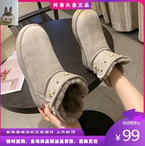 Xuan Xuan Selected Department Store Snow Boots Woman Winter New Short Drum Cotton Shoes Net Red One foot pedal plus suede thickened short boot