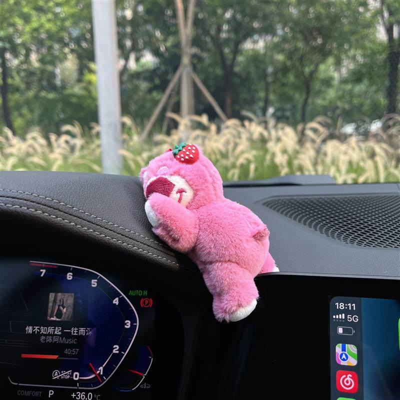 Strawberry Bear On-board Pendulum car midway plush groveling Bear Bear Adornment in car Ornament Electric Car Adornment-Taobao