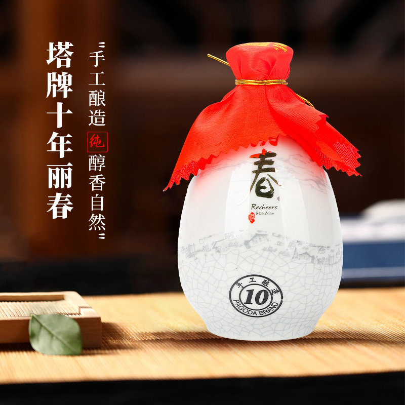 🌸品尝经典绍兴风味,十年陈酿丽春黄酒🌸-传统黄酒-淘宝好物网