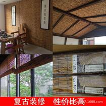 New Chinese style sunshade reed curtain wall decoration ceiling straw curtain cross-border partition lifting bamboo curtain rolling curtain