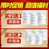 Черные ягодицы на внутренней стороне бедра, чтобы перейти к черному и сесть на локоть и шею, черная эклипсиия, черная эпителиальная болезнь Удалите осадки меланина